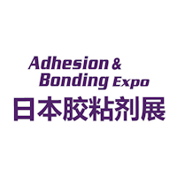 Adhesion & Bonding Expo 2027 Nagoya