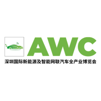 Automotive World China 2024 Shenzhen