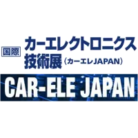 CAR-ELE JAPAN 2025 Nagoya