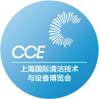 China Clean Expo (CCE) 2025 Chengdu