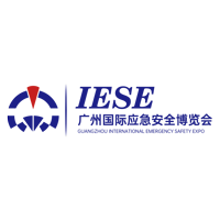 IESE China Guangzhou International Emergency Safety Expo  Guangzhou