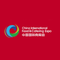 China International Food & Catering Expo  Changsha