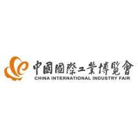 China International Industry Fair (CIIF) 2024 Shanghai