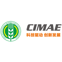CIMAE China International Modern Agricultural Exhibition 2024 Guiyang