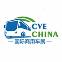 CVE China - GBA Commercial Vehicle Industry Conference and Supply Chain Expo  Guangzhou
