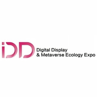 Digital Display and Metaverse Ecology Expo 2025 Guangzhou