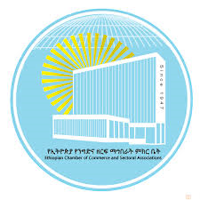 Ethio Chamber International Trade Fair 2027 Addis Abeba