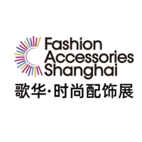 Fashion Accessories Shanghai FAS 2027 Shanghai