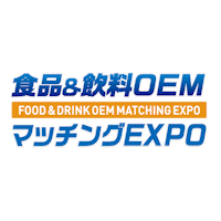 Food & Drink OEM Matching Expo 2025 Tokio