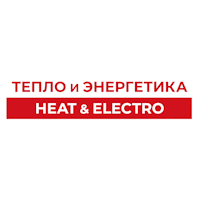 Heat & Electro 2027 Moskau