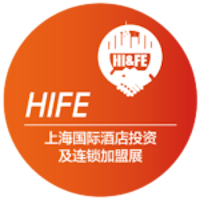 Hotel Investment and Franchise Expo (HIFE) 2025 Shanghai