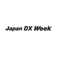 Japan DX Week Autumn 2024 Chiba