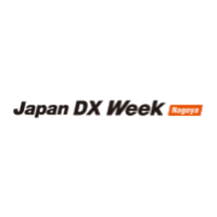 Japan DX Week 2025 Nagoya