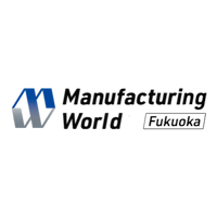 Manufacturing World 2024 Fukuoka