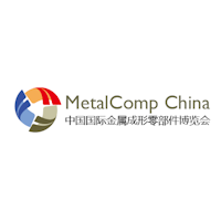 MetalComp China 2025 Shanghai