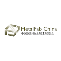 MetalFab China 2025 Shanghai