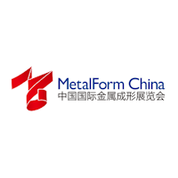 MetalForm China 2025 Shanghai