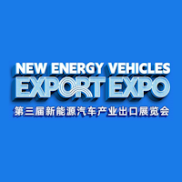 New Energy Vehicles Export Expo  Guangzhou