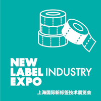 NEW Label Expo 2025 Shanghai