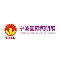 Ningbo International Lighting Exhibition 2027 Ningbo
