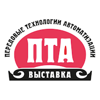 PTA Ural 2025 Jekaterinburg