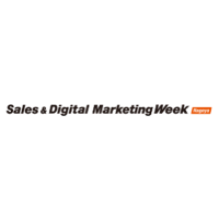 Sales & Digital Marketing Week 2026 Nagoya