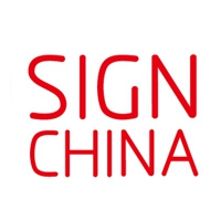 SIGN CHINA 2027 Shenzhen