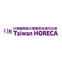 Taiwan HORECA 2025 Taipeh