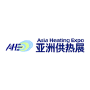 AHE Asia Heating Expo, Guangzhou