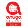 Anuga Select Japan, Tokio