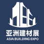 Asia Building (Indonesia) Expo, Jakarta