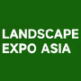 Asia Landscape Design, Equipment & Supplies Expo Guangzhou