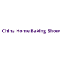 China Home Baking Show, Wuhan