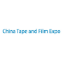 China Tape and Film Expo, Shanghai