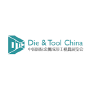 Die & Tool China, Shanghai