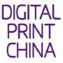 Digital Printing China, Shenzhen