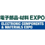 Electronic Components & Materials Expo, Chiba