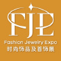 Fashion Jewelry Expo (FJE), Shanghai