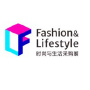 Fashion & Lifestyle Fair Guangzhou