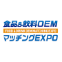 Food & Drink OEM Matching Expo, Tokio