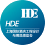 Shanghai International Hospitality Design & Supplies Expo (HDE), Shanghai