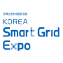 Korea Smart Grid Expo, Seoul