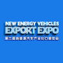 New Energy Vehicles Export Expo, Guangzhou