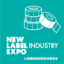 NEW Label Expo, Shanghai