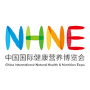 NHNE China International Natural Health & Nutrition Expo, Peking