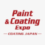 Paint & Coating Expo, Chiba