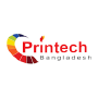 Print Tech Bangladesh, Dhaka