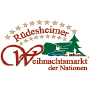 Rüdesheimer Weihnachtsmarkt der Nationen, Rüdesheim am Rhein