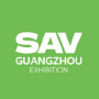 SAV International Sport Activity Vehicle Exhibition Guangzhou