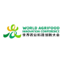 World AgriFood Innovation Expo (WAFI), Peking